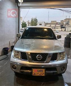 نيسان نافارا